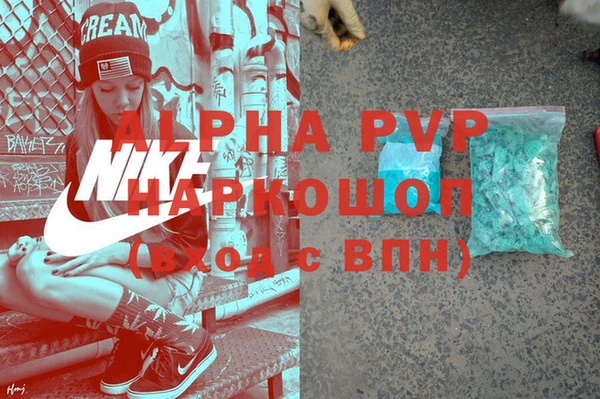 МДПВ Алзамай