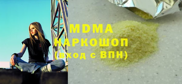 МДПВ Алзамай