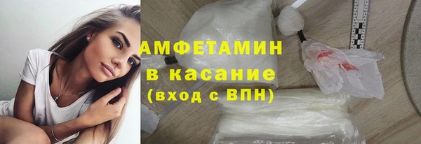 ГАЛЛЮЦИНОГЕННЫЕ ГРИБЫ Алексин