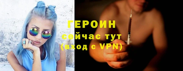 прущие крисы Осташков