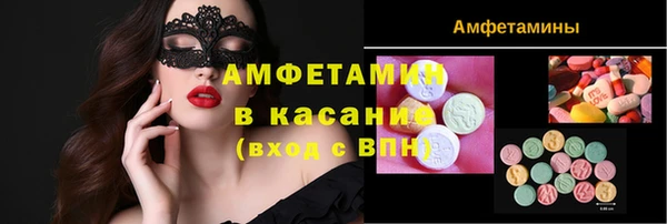 таблы Алексеевка