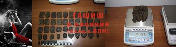 таблы Алексеевка
