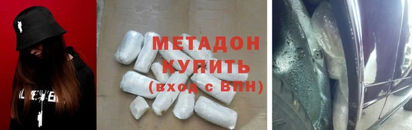 таблы Алексеевка