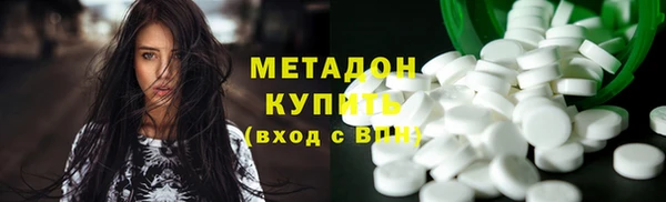 таблы Алексеевка