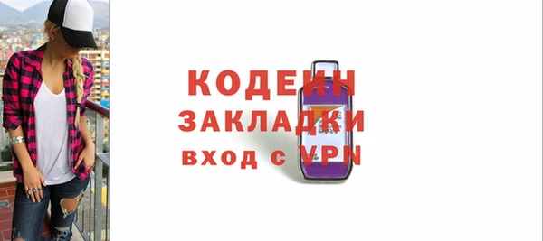 MDMA Остров