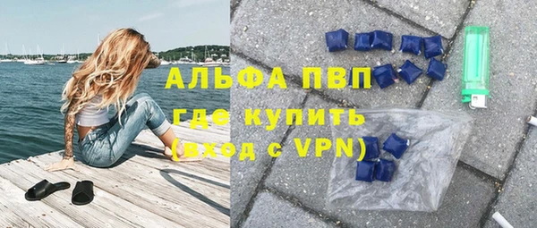 таблы Алексеевка