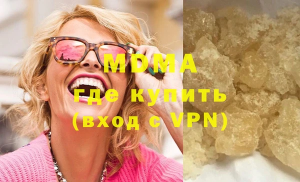 таблы Алексеевка