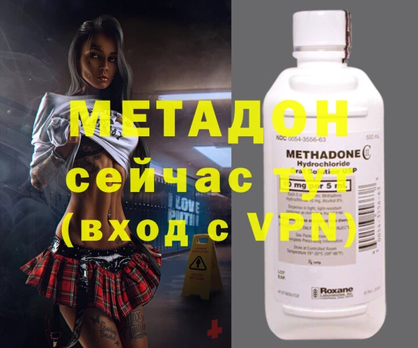 таблы Алексеевка