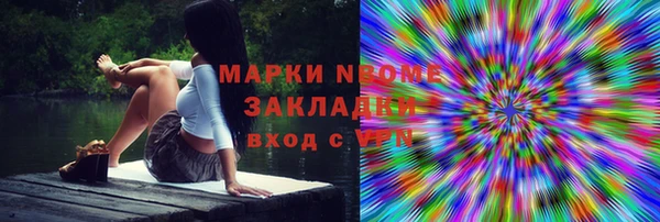 таблы Алексеевка