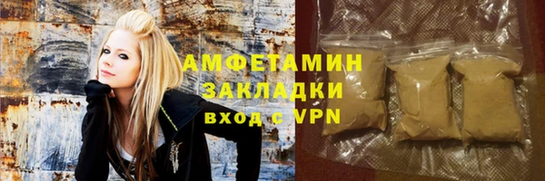 МДПВ Алзамай