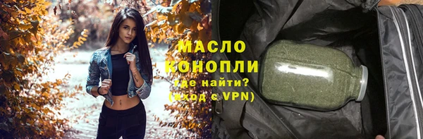 таблы Алексеевка