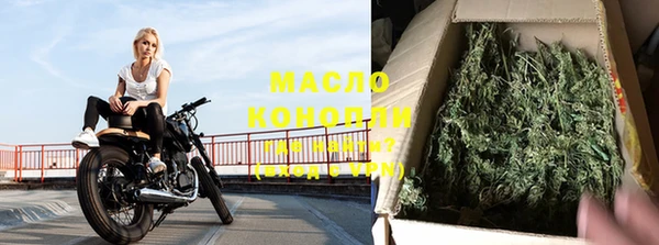 MDMA Остров